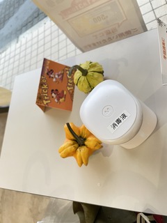 12306303-5F41-48DE-A6BA-23AA845F40D9.jpeg