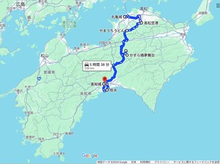 1日目.jpg