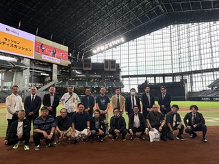 2025-08-31 10.56.07.jpg