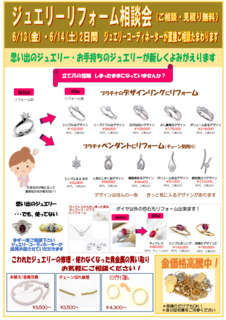 XN[Vbg 2025-06-13 091330.png