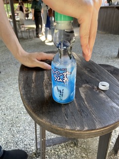 ラベンダーサイダー.JPG