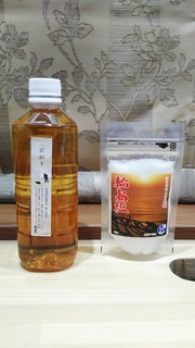 能登塩.jpg