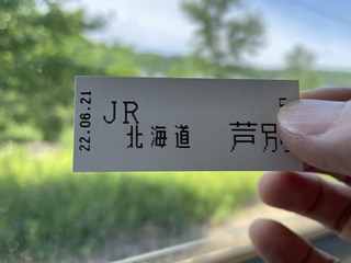芦別駅4.JPG
