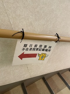 E89A00D7-FA38-480B-B855-FA0379CA4EBC.jpeg
