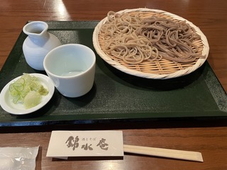 IMG_0011.jpeg