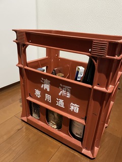 IMG_0014.jpeg