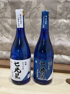 IMG_0015.jpeg