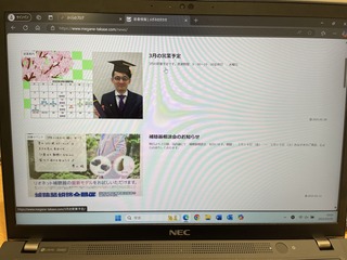 IMG_0078.jpeg