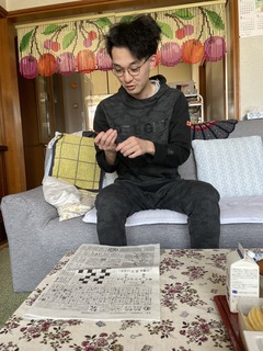 IMG_0138.jpeg