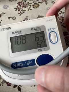 IMG_0163.jpeg