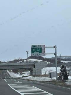 IMG_0170.jpeg