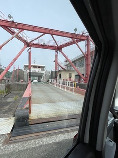 IMG_0453.jpeg