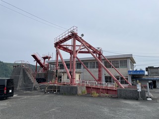 IMG_0737.jpeg