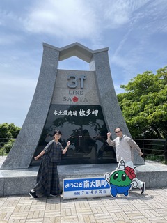 IMG_0889.jpeg