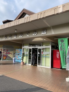 IMG_0946.jpeg