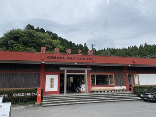 IMG_1020.jpeg