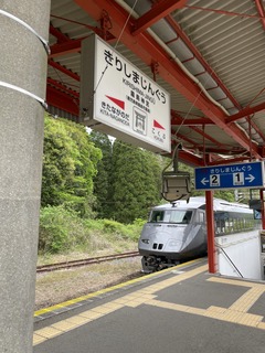 IMG_1038.jpeg