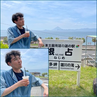 IMG_1163.jpeg