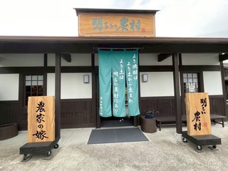 IMG_1183.jpeg