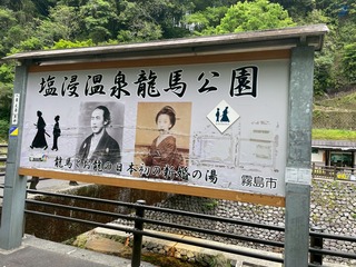 IMG_1187.jpeg