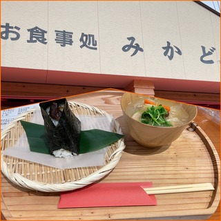 IMG_1191.jpeg