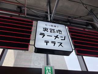 IMG_1307.JPG