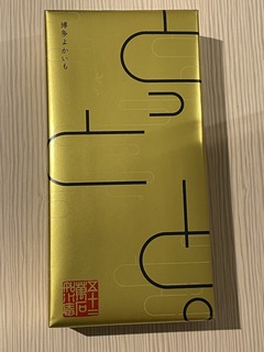 IMG_1719.JPG