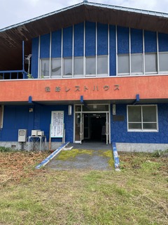 IMG_1926.jpeg