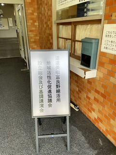 IMG_1927.jpeg
