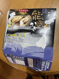 IMG_1994.jpeg