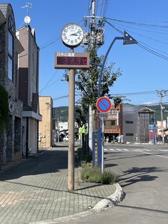 IMG_2161.jpeg