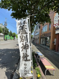 IMG_3697.JPG