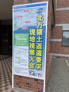 IMG_4754.jpeg