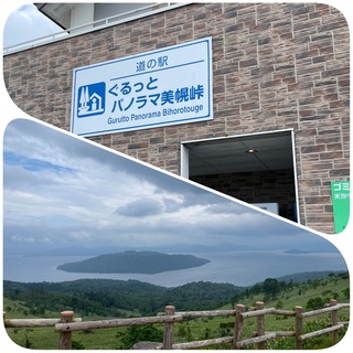 IMG_4802.jpeg