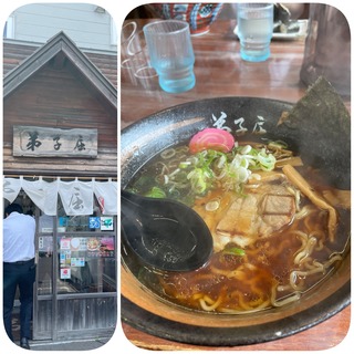 IMG_4803.jpeg