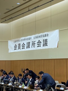 IMG_4805.jpeg
