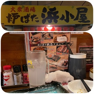 IMG_4807.jpeg