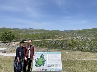 IMG_7112.jpeg