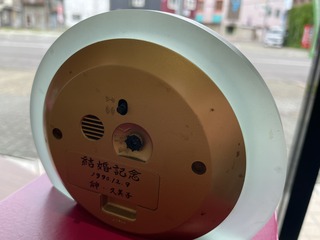 IMG_8181.jpeg