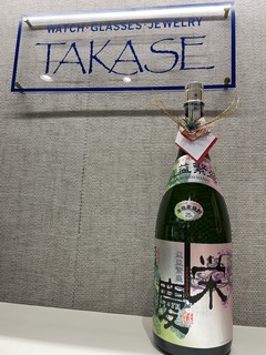 IMG_9529.jpeg