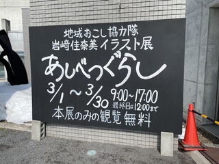 IMG_9561.jpeg