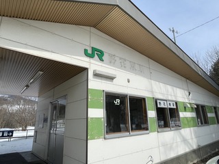IMG_9568.jpeg