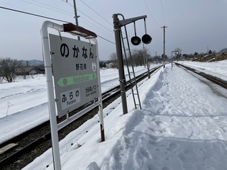 IMG_9576.jpeg