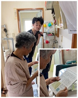 LINE_ALBUM_ɂ_250605_6.jpg