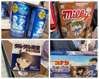 LINE_ALBUM_コナンディスプレイ_250504_1.jpg