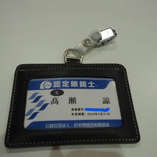P9110522_LI.jpg