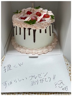 S__13877251.jpg