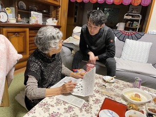 S__19144710_0.jpg