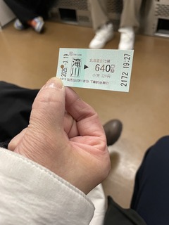 S__19316739.jpg