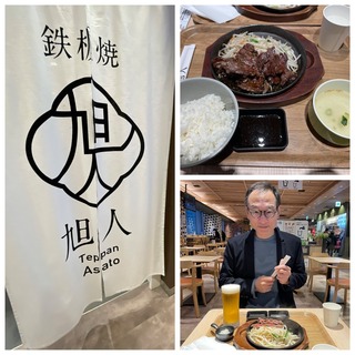 S__20578310.jpg